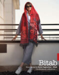 shawl-bitab-1