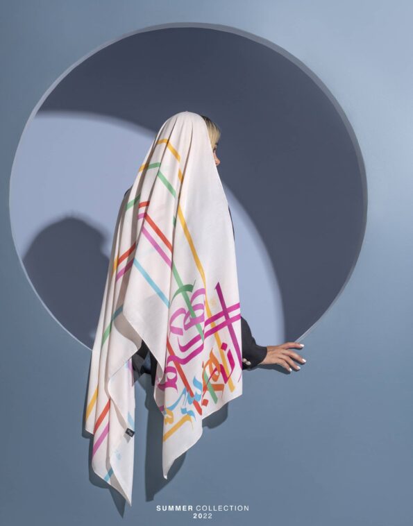 shawl-khane del-2