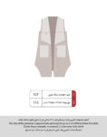 vest-cheragh-3-595×758-copy.jpg