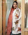 shawl-eshghe-nafarman.jpg