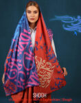 shawl-shogh-3.jpg