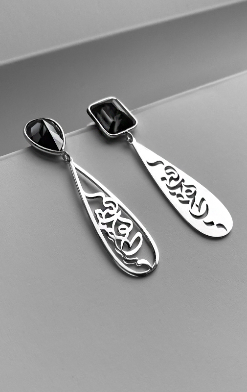 زیورآلات