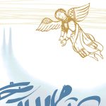 تابلو-قمارباز-مهدی طاقه چیان (1)