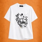تیشرت-ساز-سفید-مردانه-زنانه-مهدی طاقه چیان (1)