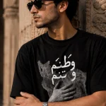تیشرت-مردانه-زنانه-مشکی-وطنم و تنم-مهدی طاقه چیان (3)