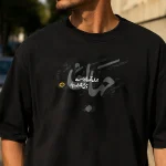 تیشرت-وهم-مشکی-مهدی طاقه چیان (4)