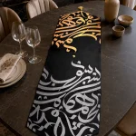 رانر-بی همگان-مهدی طاقه چیان (2)
