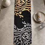 رانر-بی همگان-مهدی طاقه چیان (5)