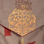 رانر-رها مکن-مهدی طاقه چیان (2)