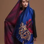 شال دورو خاموش- مهدی طاقه چیان (1)