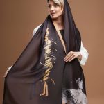 شال دورو خمار مستی زرد- مهدی طاقه چیان (2)