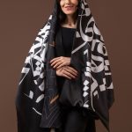 شال دورو شباهنگام- مهدی طاقه چیان (1)