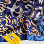 شال-دورو-مردانه-جام-جم-آبی-مهدی طاقه چیان (5)