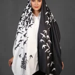 شال-دورو-پرستو-مهدی طاقه چیان (4)