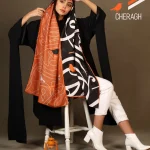 شال-دورو-چراغ-مهدی طاقه چیان (4)