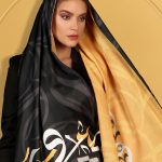 شال دورو گریز- مهدی طاقه چیان (2)