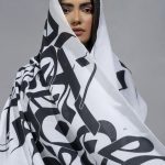 شال یکرو شباهنگام-مهدی طاقه چیان