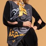 شومیز از عشق-مهدی طاقه چیان (1)