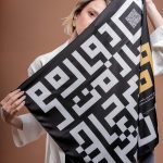 مینی اسکارف-وطن-مهدی طاقه چیان (4)