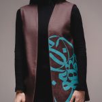 وست جانان- مهدی طاقه چیان (1)