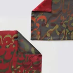 پوشت-مردانه-سرو خرامان-مهدی طاقه چیان (3)
