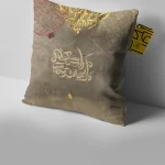 کوسن-رهامکن-مهدی طاقه چیان (3)