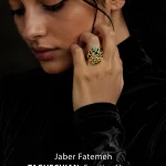 گردنبند-اسم-سفارشی-جابر-فاطمه-اهورا-مهدی طاقه چیان (4)