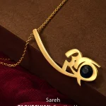 گردنبند-اسم-سفارشی-ساره-مهدی طاقه چیان (2)