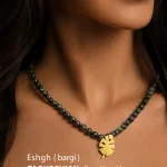 گردنبند-عشق-برگی-مهدی طاقه چیان (1)