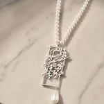 گرنبند-چشم-من-مهدی-طاقه-چیان1