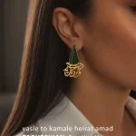 گوشواره-وصل تو-مهدی طاقه چیان (2)