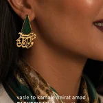 گوشواره-وصل تو-مهدی طاقه چیان (3)