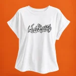 تیشرت-سفید-دخترانه-زنانه-آفتاب-مهدی طاقه چیان (1)