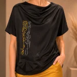 شومیز-سماع-مهدی طاقه چیان (1)