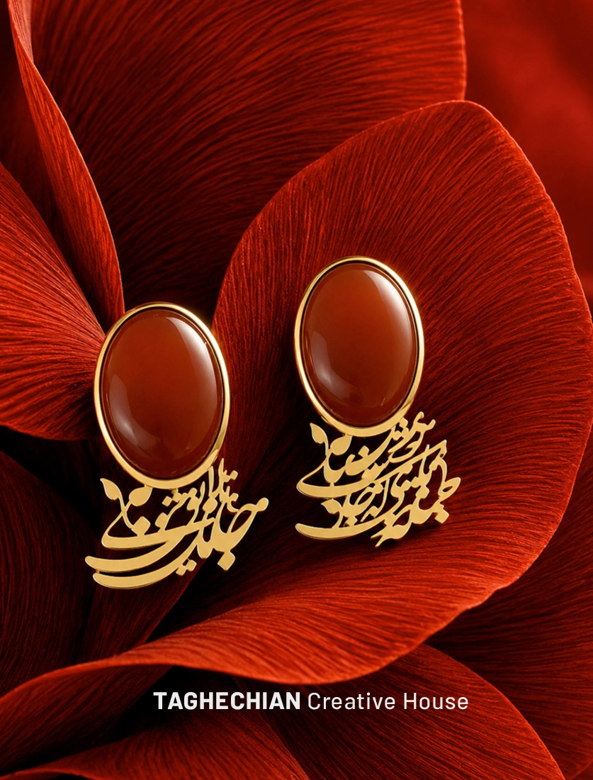 گوشواره_جانان_مهدی_طاقه_چیان1
